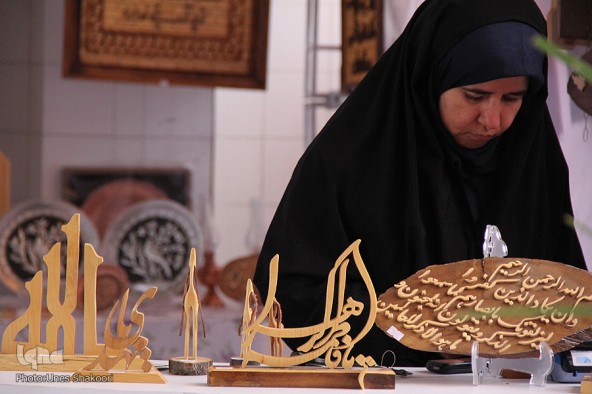 چهارمین نمایشگاه قرآن و عترت زنجان