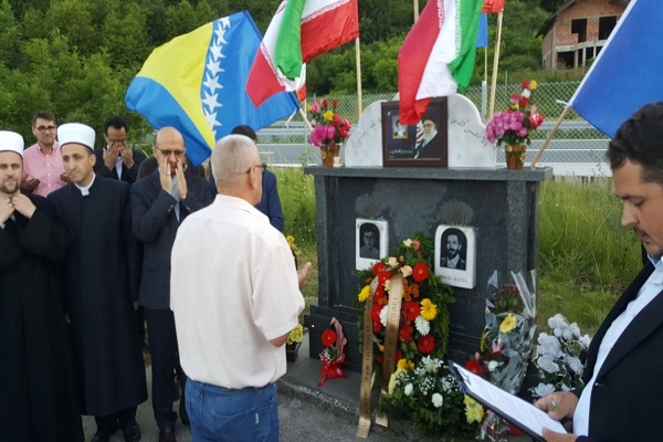 مراسم سالگرد شهید ایرانی در بوسنی + عکس