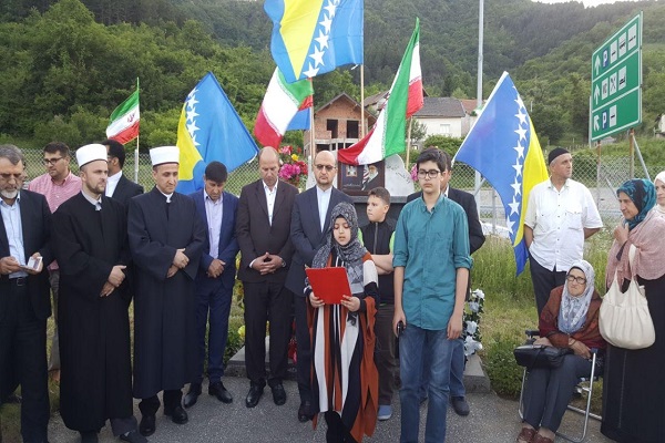 مراسم سالگرد شهید ایرانی در بوسنی + عکس