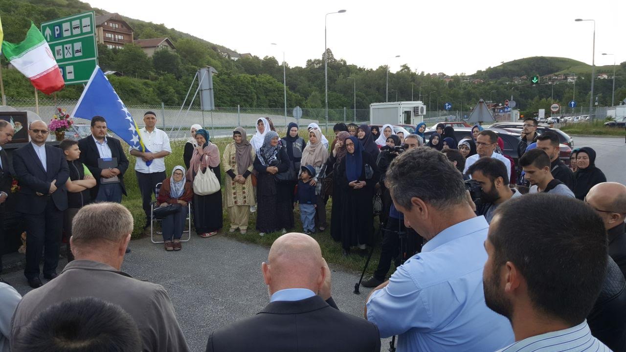 مراسم سالگرد شهید ایرانی در بوسنی + عکس