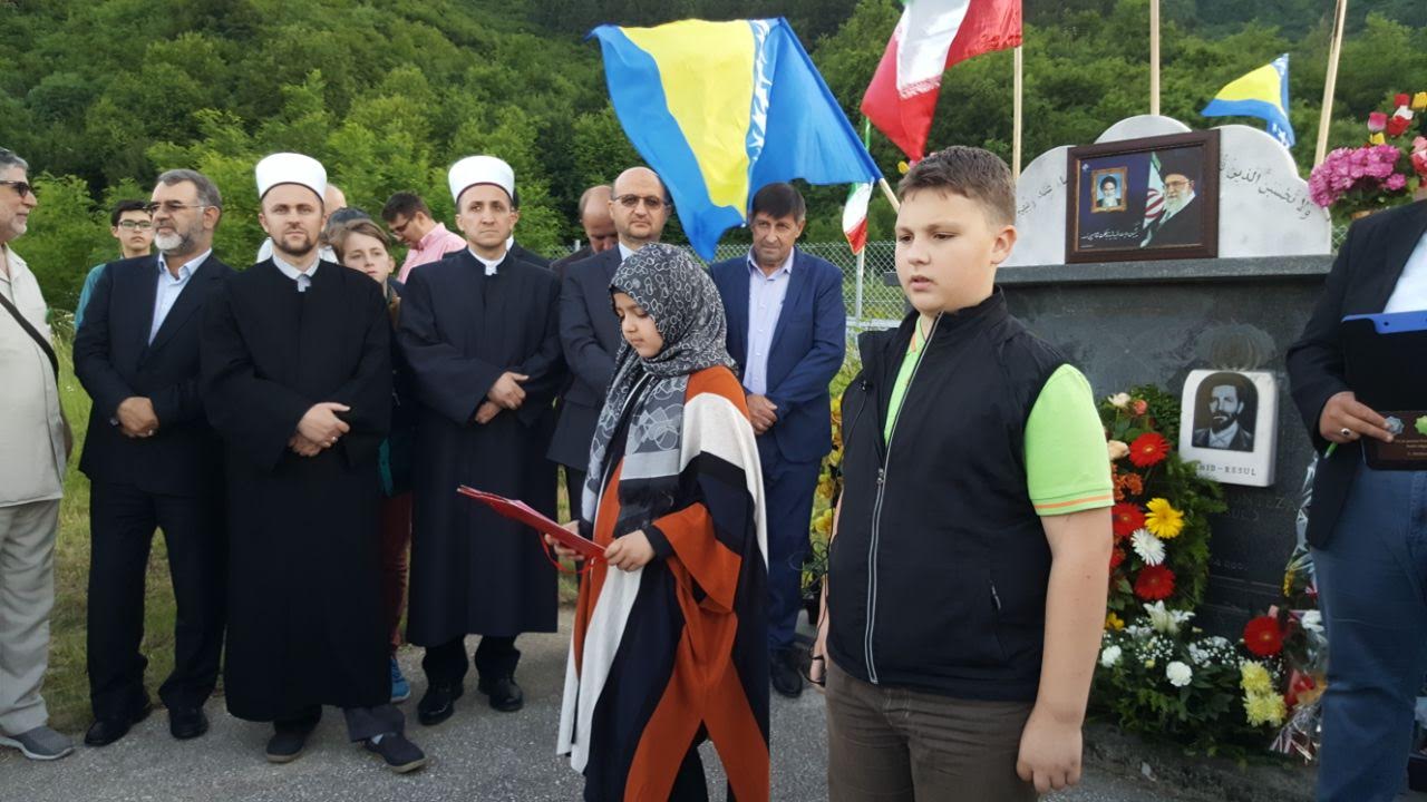 مراسم سالگرد شهید ایرانی در بوسنی + عکس