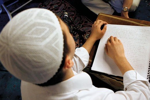 کلاس‌های تابستانی قرآن ویژه روشندلان در ترکیه / در حال تکمیل