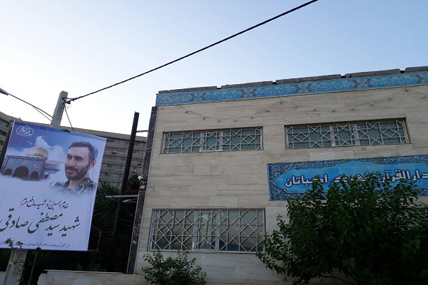 حکم قطعی دیوان عدالت اداری بر وجاهت قانونی دارالقرآن اکباتان/ روسیاهی به ذغال ماند + تصویر حکم دیوان