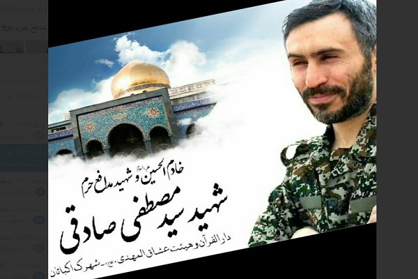 حکم قطعی دیوان عدالت اداری بر وجاهت قانونی دارالقرآن اکباتان/ روسیاهی به ذغال ماند + تصویر حکم دیوان