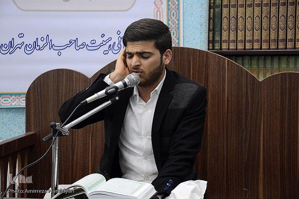رعد آلبوغبیش رعد آلبوغبیش