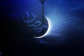 بررسی روح حقیقی روزه‌داری در سمینار پاکستان