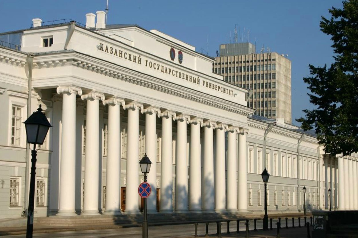 تشکیل شورای بررسی پایان‌نامه‌های اسلامی در تاتارستان