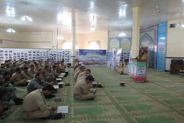 محفل انس با قرآن در پایگاه دریایی خرمشهر برگزار شد محفل انس با قرآن در پایگاه دریایی خرمشهر برگزار شد