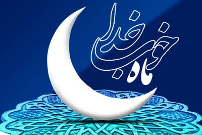 عکس‌های خلاقانه رمضان در مسابقه «کلیپ برتر» هند