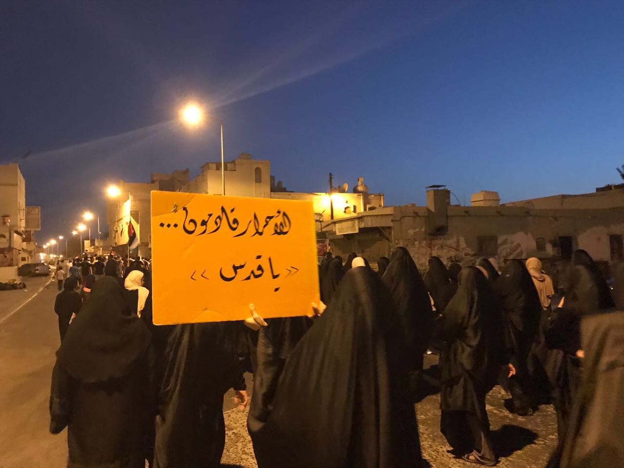 راهپیمایی روز جهانی قدس در کربلا و بحرین