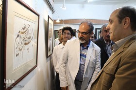 آیین نکوداشت استادان خوشنویسی کشورـ شهرکرد‎