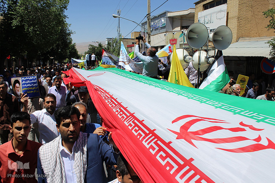 راهپیمایی روز جهانی قدس ـ چهارمحال بختیاری