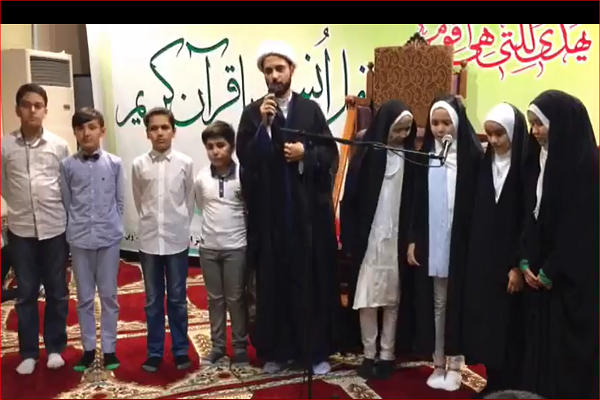 جمع‌خوانی قرآن نونهالان در اتریش + فیلم