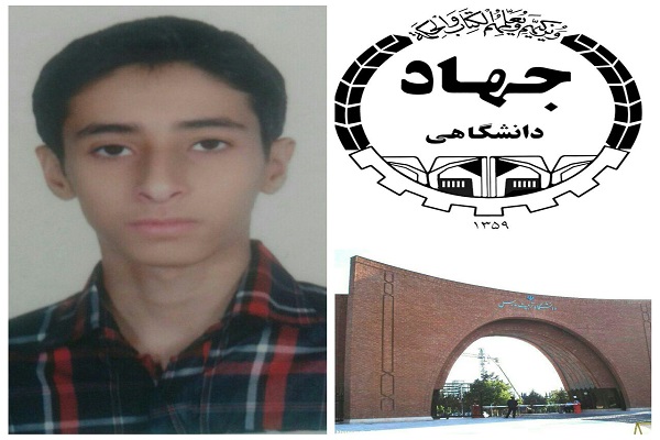 سعید رحمانی کلاته، دانشجومعلم قرآن سعید رحمانی کلاته، دانشجومعلم قرآن