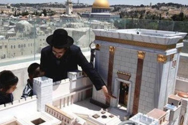 فراخوان یهودیان تندرو برای یورش مسجدالاقصی