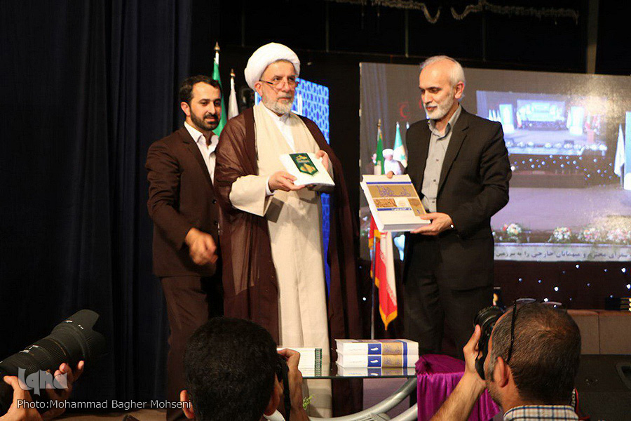 اختتامیه جشنواره امام رضا(ع) در ساری