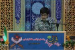 تلاوت نماینده استان مرکزی در مسابقات سراسری قرآن شرکت گاز