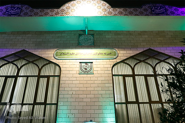 جدیدترین تلاوت علی فربین در افتتاحیه جلسه خیریه امام صادق(ع)+صوت و عکس