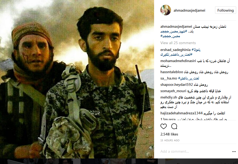 یکشنبه//چشم ها خیره به چشمان منتظر شهادت