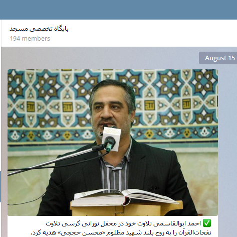رد نشود///