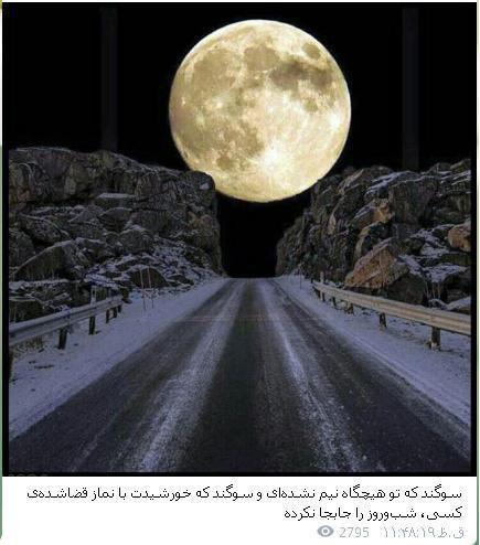 انکار دو واقعه تاریخی بدون ارائه دلیل
