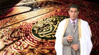 یکشنبه// قاری پزشک مصری و تهذیب در کنار تحصیل/ الگویم نعینع است + عکس