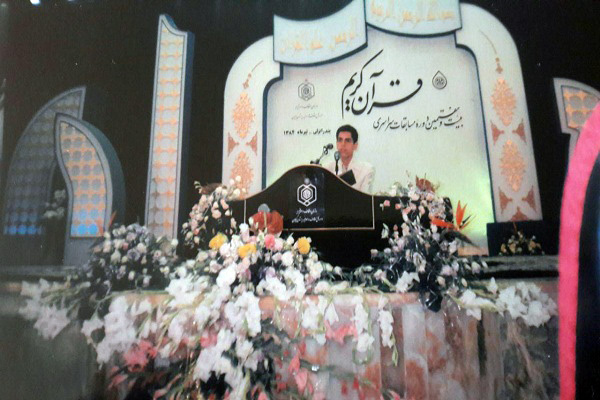 ابوالفضل خلیلی