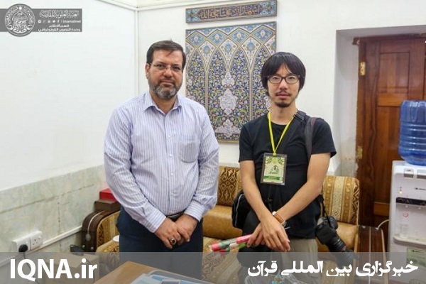 تدريس شخصيت امام علی(ع) در مدارس ژاپن