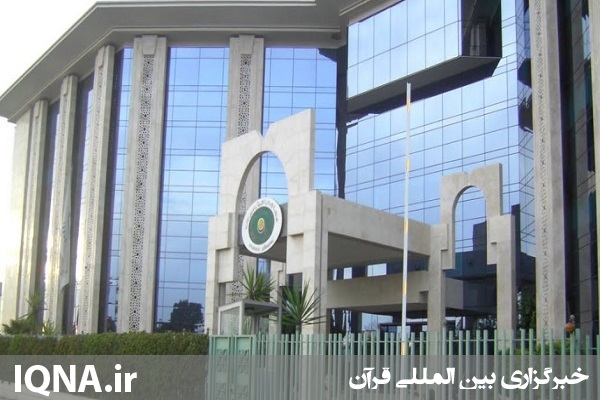 سهم هزینه تحقیقات علمی در کشورهای اسلامی تنها یک درصد است