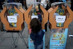 مرحله نخست جشن عاطفه ها 23 و 24 شهریورماه برگزار می‌شود