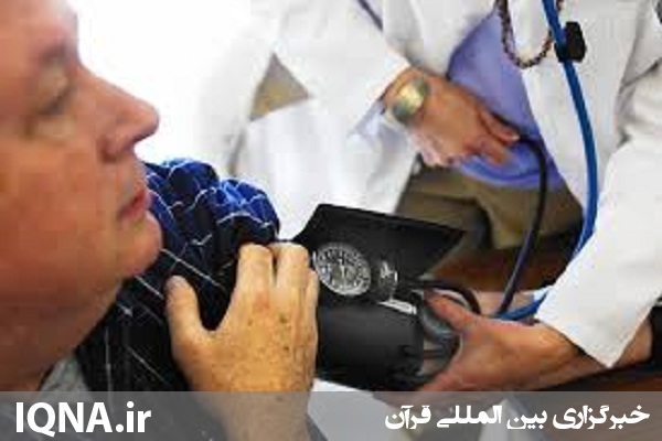 ارائه خدمات درمانی رایگان به نیازمندان در مسجد «ناپرویل» آمریکا