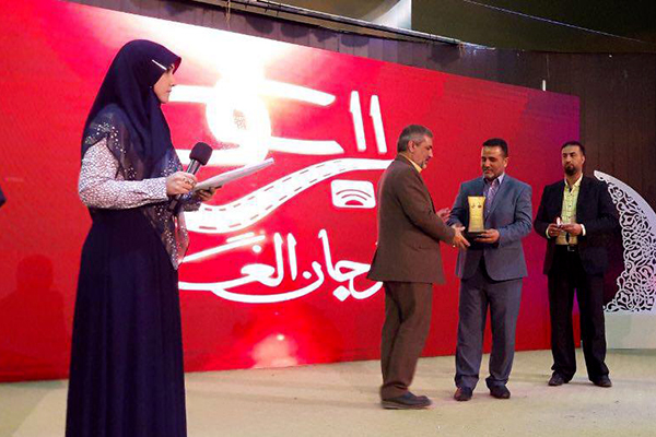تقدیر از گروه هم‌خوانی محمد رسول‌الله(ص) در جشنواره غدیر