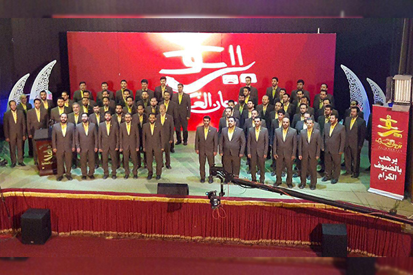تقدیر از گروه هم‌خوانی محمد رسول‌الله(ص) در جشنواره غدیر