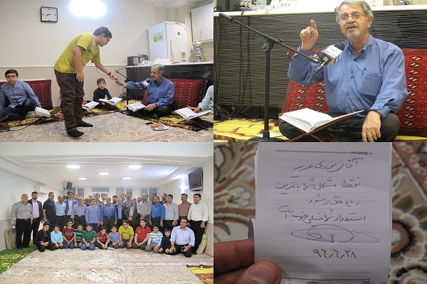 «مشق عشق» در خط آهن تهران-تبریز/ «آتقی» عاشق قرآن بود +صوت و عکس «مشق عشق» در خط آهن تهران-تبریز/ «آتقی» عاشق قرآن بود +صوت و عکس