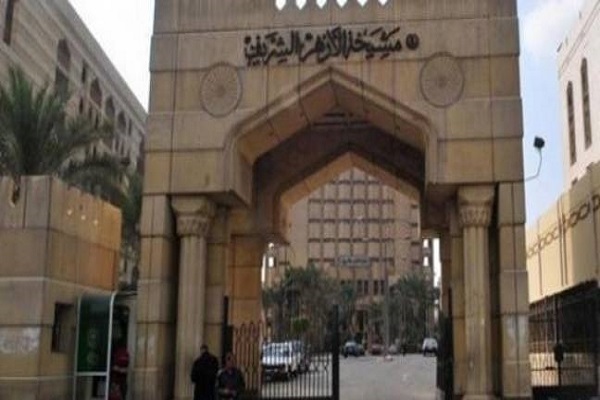 دیده‌بان اسلام‌هراسی الازهر رشد افراط علیه مسلمانان اسپانیا را محکوم کرد