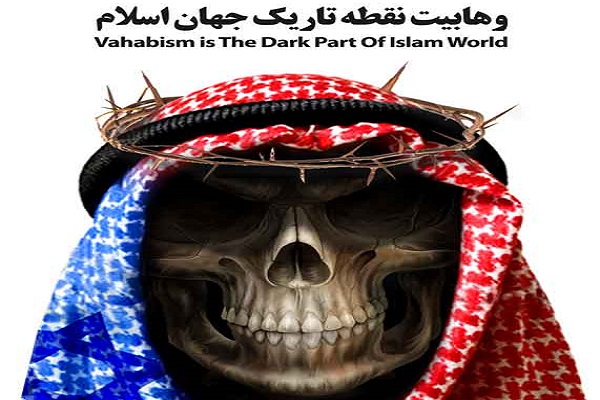 جمعآوری نرمافزار تلاوتهای قاریان وهابی از کل مجموعه قوه قضائیه جمعآوری نرمافزار تلاوتهای قاریان وهابی از کل مجموعه قوه قضائیه