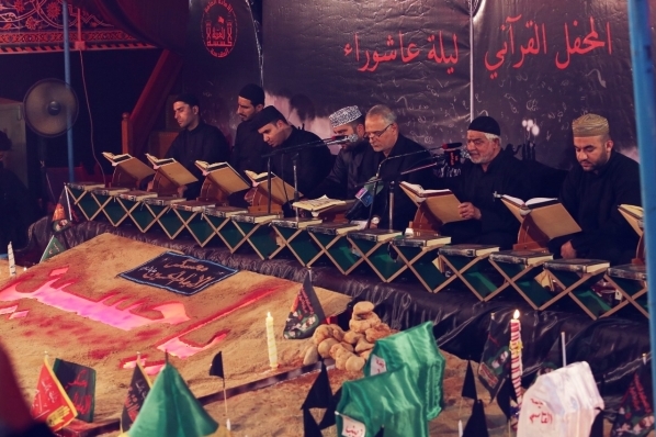 برگزاری محفل قرآنی در خیمهگاه امام حسین(ع)+عکس برگزاری محفل قرآنی در خیمهگاه امام حسین(ع)+عکس