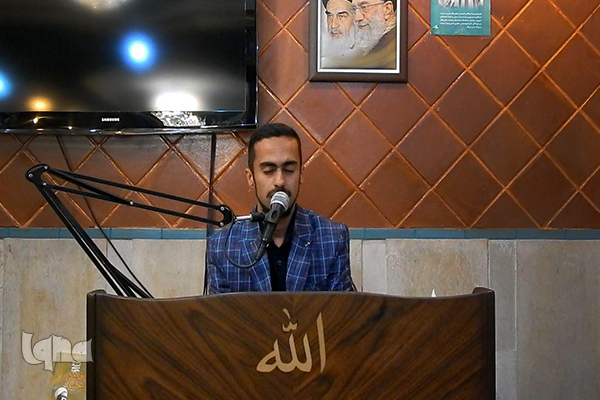 آئین سی و یکمین اختتامیه کلاسهای دارالقرآن شهید کارگر سامانی+صوت وعکس