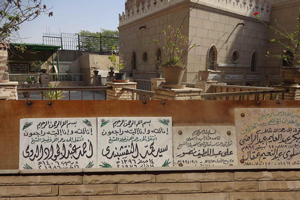 الشيخ سيد النقشبندى در مسجد السادة الخلوتية الدومية