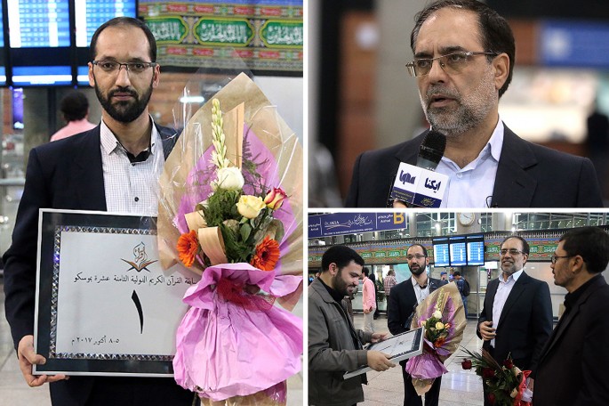 امی لعل اول