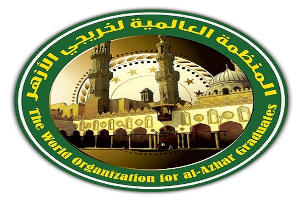 اندونزی میزبان نشست «میانه روی در اسلام»