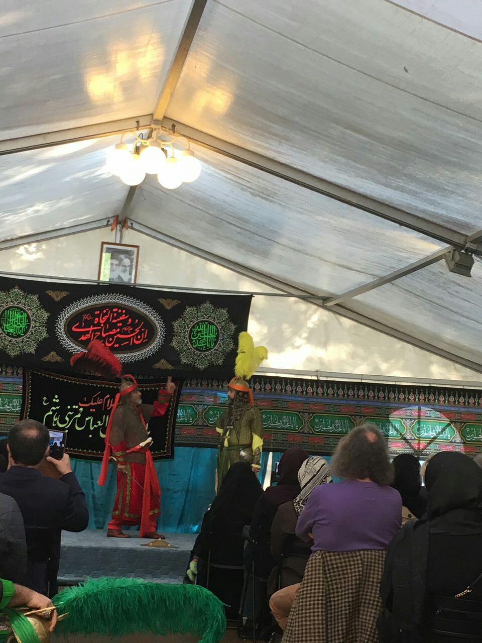 هامبورگیها در سوگ مصیبت کربلا گریستند + عکس هامبورگیها در سوگ مصیبت کربلا گریستند + عکس