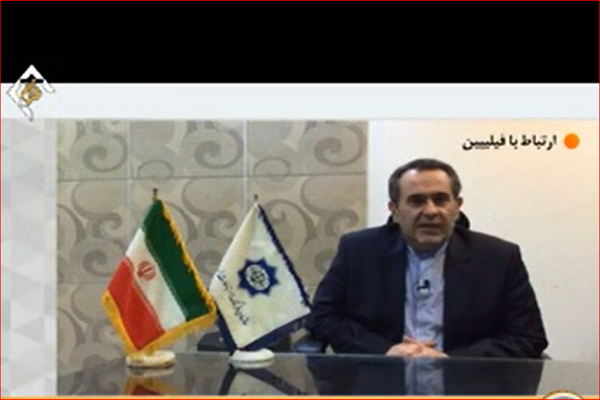 هشت بخش فعالیتهای قرآنی ایران در فیلیپین+ فیلم هشت بخش فعالیتهای قرآنی ایران در فیلیپین+ فیلم