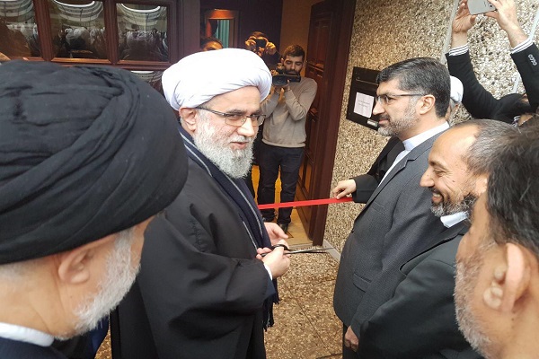 افتتاح ساختمان جدید حوزه علمیه هامبورگ+عکس