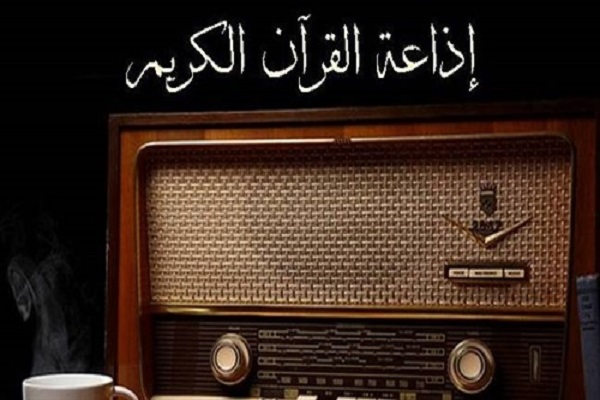 کشف تلاوت‌های کمیاب از مشایخ قرائت در مصر