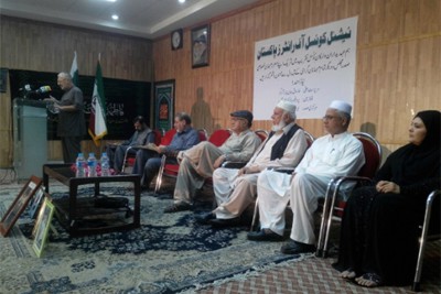 مرثیه‌خوانی عاشورا در پیشاور برگزار شد