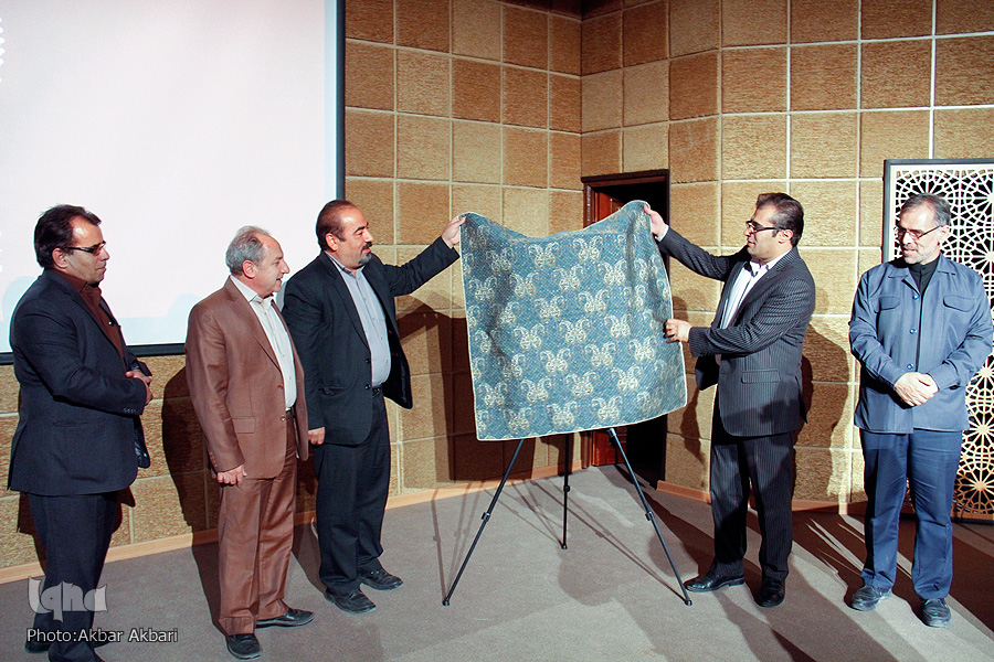 مجموعه سوگواری «بر شانه‌های نی»