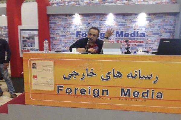 گنجی