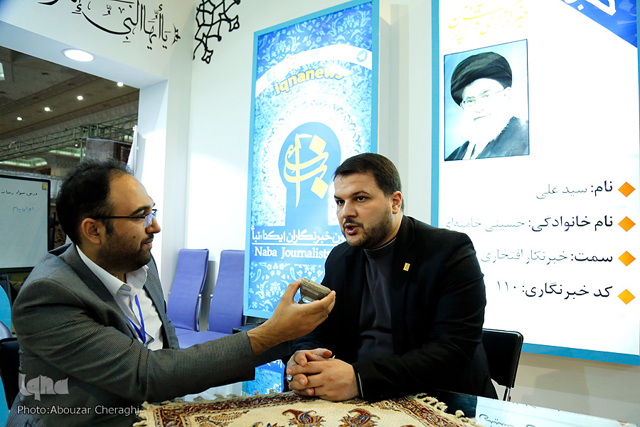 واکاوی پیشینه هنر موسیقی در تمدن اسلامی؛ از فلسفه تا فقه