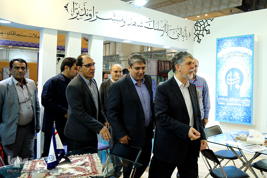حضور وزیر ارشاد در غرفه ایکنا/ تجلیل صالحی از فعالیتهای خبرگزاری حضور وزیر ارشاد در غرفه ایکنا/ تجلیل صالحی از فعالیتهای خبرگزاری